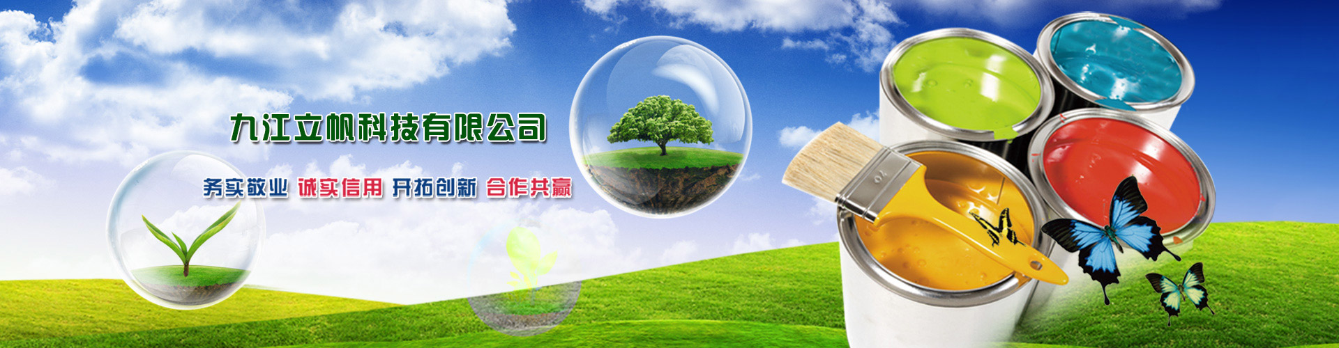 -挖掘機(jī)發(fā)電機(jī)